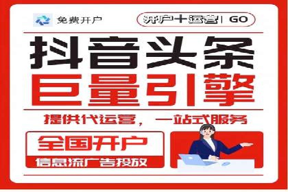 SEM服务助力企业多渠道营销案例