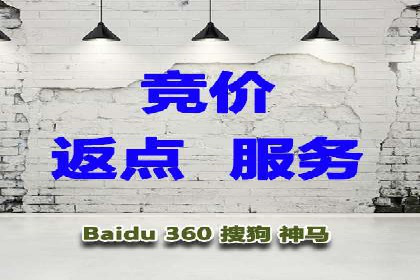 SEM运营中的广告创意策略及成功案例