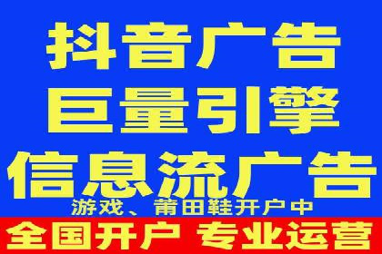 某公司SEM托管代运营全记录：效果显著